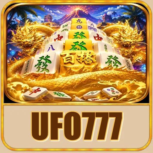 ufo777