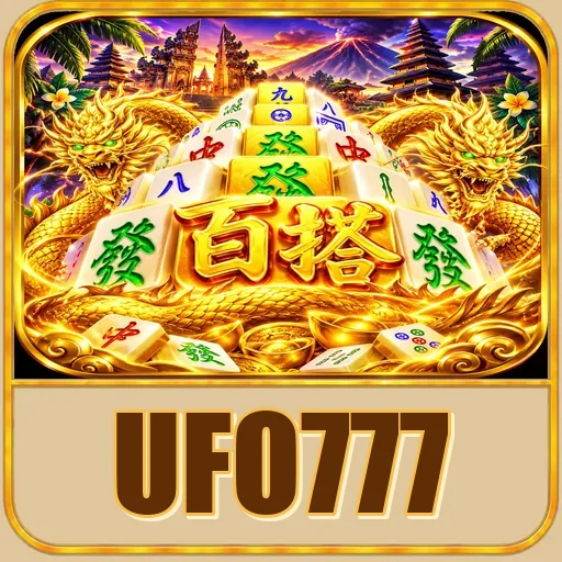 ufo777